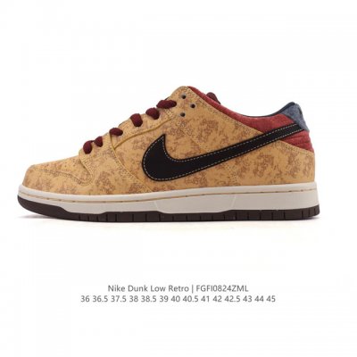 Corporate-grade Nike Sb Dunk Low Pro retro sneakers for men and women. Made wit