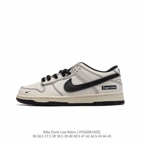 Nike Dunk Low Retro 80 Nike Dunk 5 Dunk Xy 8 : 36 36.5 37.5 38 38.5 39 40 40.5