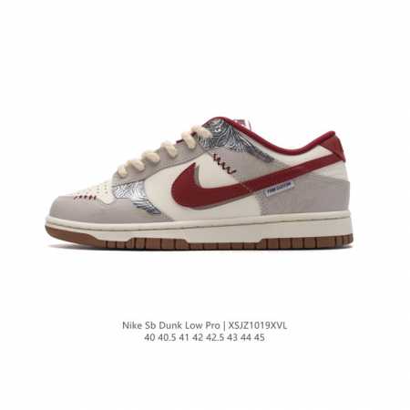 Nike Dunk Low Retro 80 Nike Dunk 1985 Dunk DDD 40-45 DDD XSJZ1019XVL DDD - Click Image to Close
