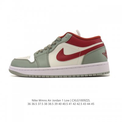 Nike Air Jordan 1 Low AJ1, a low-top retro-style casual basketball shoe. Inspire