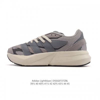 Corporate-grade Adidas Lightblaze ultra-light, non-slip running shoes for men an