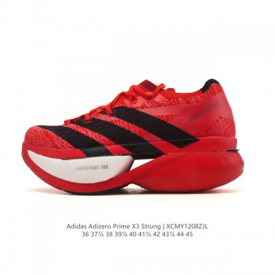 The new Adidas Adizero prime X3 is a professional running shoe launched by Adida