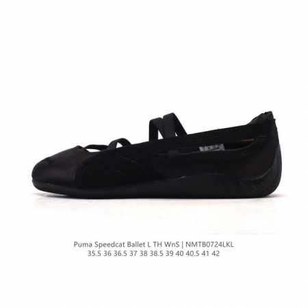 Puma Speedcat Ballet Mary Janes, women's sports casual shoes. Puma Speedcat Ls, - Click Image to Close