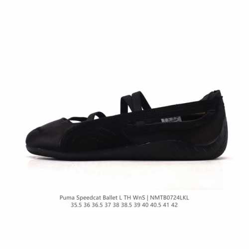 Puma Speedcat Ballet Mary Janes, women's sports casual shoes. Puma Speedcat Ls,