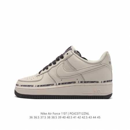 Af1 Nike Air Force 1 07 Low Mu5033-345 36 36.5 37.5 38 38.5 39 40 40.5 41 42 42 - Click Image to Close