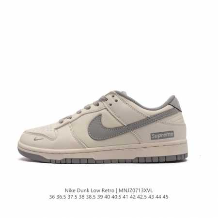 Supreme X Nike Dunk Low made By Ideas ing Bb8675-514 36-45 Mnjz0713Xvl - Click Image to Close