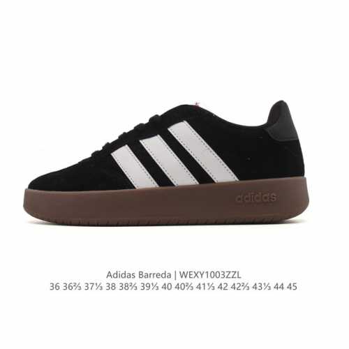 Adidas Barreda Koala Party Retro Casual Fresh Comfortable Versatile German Train