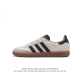 Adidas Samba Mig Jjjjound X Jjjjound jjjjound Jjjjound Logo Id87083