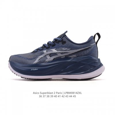 Asics Superblast 2nd Generation Ultra-Premium Lightweight Aerobic Jogging Shoes,