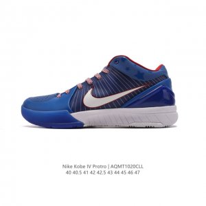 Nike Zoom Kobe IV 4 Protro Carpe Diem 4 Nike Zoom Kobe4 Fwre DDD AV6339 DDD 40-