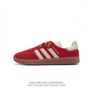 Adidas Samba - Wales Bonner Adidas Samba Studded Adidas Samba Studded Fw23 750 1