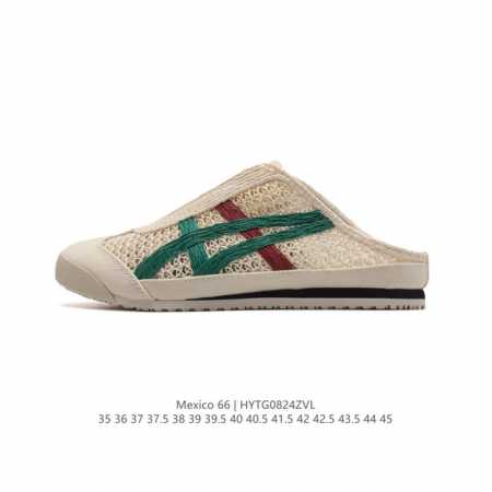 Asics rb ss , - Onitsuka Tiger Mexico 66 Paraty 35-45 Hytg0824Zvl - Click Image to Close