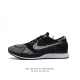 Nike NIKE FLYKNIT RACER Nike Flyknit Racer Flyknit Flyknit Nike Zoom Air Phylon