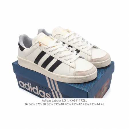 Adidas Atmos X Adidas Jabbar Lo Og Og Ji0 36 36 37 38 38 39 40 40 41 42 42 43 44 45 Jkxg1117Zll - Click Image to Close
