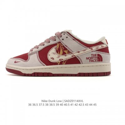 Company Grade Nike SB Dunk Low Pro Unisex Retro Sneakers. Step freely and expre
