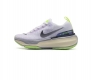Nike Zoomx Invincible Run Fk 3 Ddd Dr2 Ddd 36-45 Ddd Qweq0227Zvl Ddd