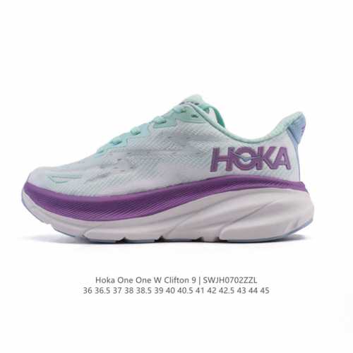 Hoka One One Upgraded Clifton 9 Clifton 9th Generation Men's and Women's Casual