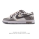 Corporate Nike Dunk Low Retro sneakers with deconstructed double laces. A class