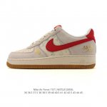 Company Grade Nike Air Force 1 '07 Low, 2026 New Year of the Horse Limited Edit
