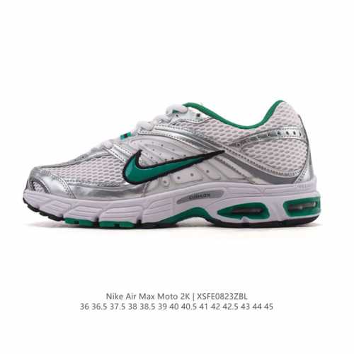 New Nike Air Max Moto 2K 2025 Autumn Women's Shoes Air Max Moto II Athletic Cas