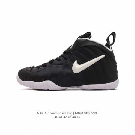 Nike Air Foamposite Pro , , pro , foamposite , , , dynamic--Fit , , , oom 62404 - Click Image to Close