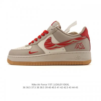 Company Grade Nike Air Force 1 '07 Low, 2026 New Year of the Horse Limited Edit