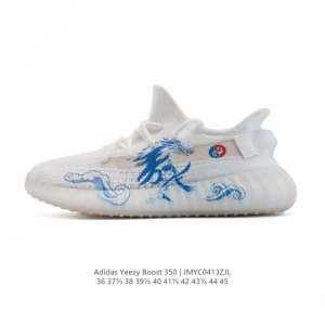 Adidas Adidas Yeezy Boost 350 350 Primeknit , Boost , 350 350 36-45 Jmyc0413Zjl
