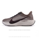 Nike Reactx Pegasus Plus Next Nature Super Pegasus Running Shoes Thick-soled He