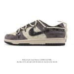 Factory Grade Nike SB Dunk Low Pro Unisex Retro Sneakers. Step freely and expre