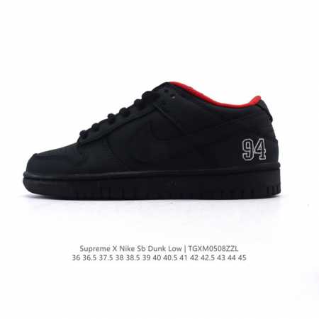 Nike Dunk Low Retro 80 Nike Dunk 1985 Dunk Hq8487- : 36-45 Tgxm0508Zzl - Click Image to Close