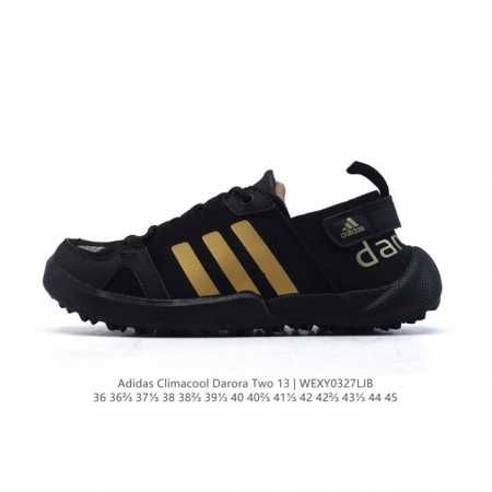 110 Adidar Climacool Darora Two 13 Md S77957 36 36 37 38 38 39 40 40 41 42 42 43 - Click Image to Close