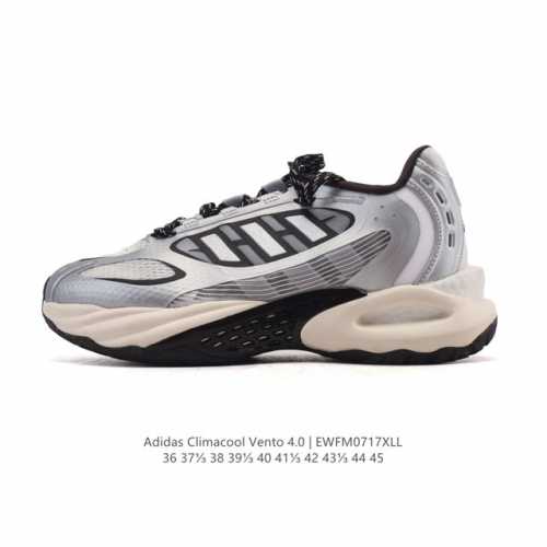 New adidas Climacool Vento 4.0 comfortable, versatile, shock-absorbing, and rebo