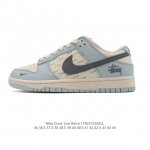 Special Price Nike Dunk Low Sneakers, SB Series Classic Versatile Casual Sports