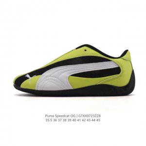 Puma Speedcat Og, a low-top, German-inspired racing shoe with a retro, versatile