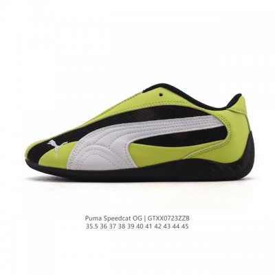Puma Speedcat Og, a low-top, German-inspired racing shoe with a retro, versatile