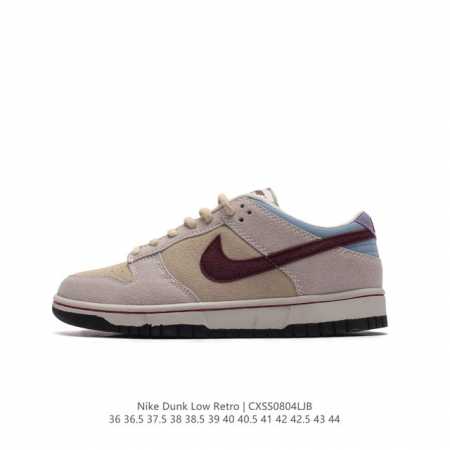 otomo Katsuhiro X Nk Sb Dunk Low Steamboy Ost swoosh Lf0039-001 36 36.5 37.5 - Click Image to Close