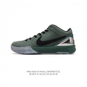 Nike Zoom Kobe Iv 4 Protro Carpe Diem 4 Nike Zoom Kobe4 fwre Fj9363 40-46 Saky0