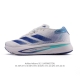 New Adidas Adidas Adizero Sl2 Men's and Women's Sports Running Shoes If6748 Adi