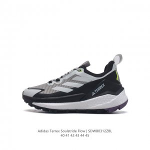 Adidas Terrex soulstride Flow Soulstride Flow terrex Soulstride Flow repetitor E