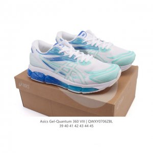 Company-level Asics X CP Company Gel-Quantum 360 Viii Unisex Casual Shoes New B