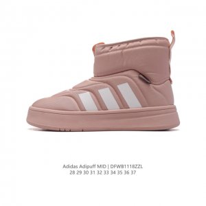 Adidas adipuff Mid adipuff adipuff Jr0072 28-37 Dfwb1118Zzl