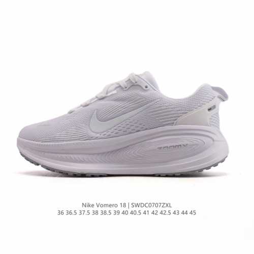 Nike Vomero 18 Thick-soled Heightened Daddy Sports Running Shoes. The new Vomer