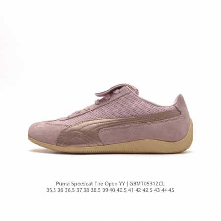Puma eva bmw X Puma Roma M Motorsport puma 1978 bmw Mms Roma bmw Mms Speedboat R - Click Image to Close