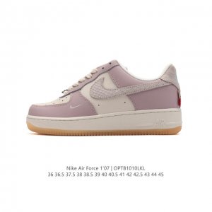 Nike Air Force 1 '07 Low force 1 Dv0789 36 36.5 37.5 38 38.5 39 40 40.5 41 42 4