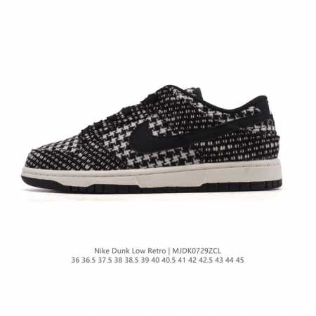 Nike SB Dunk Low Pro Retro Sneakers. Made with a soft leather and fabric upper, - Click Image to Close