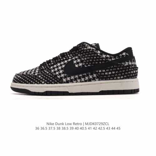Nike SB Dunk Low Pro Retro Sneakers. Made with a soft leather and fabric upper,