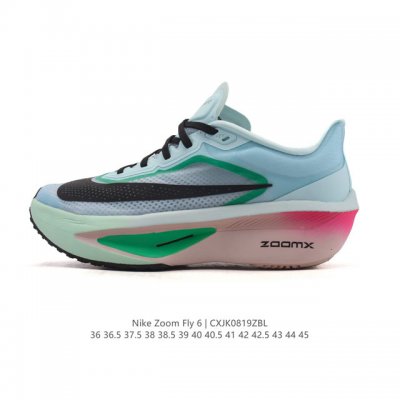 Corporate Nike Zoom Fly 6 Marathon Carbon Plate Beige-Black Running Shoes Men's