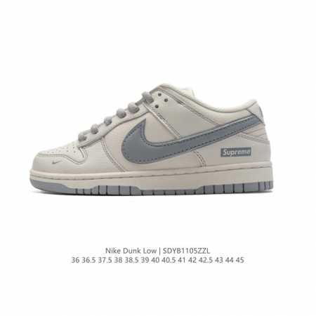 Nike Dunk Low Dunk Dunk 80 DDD DDD DD3358 DDD 36-45 DDD SDYB 5ZZL DDD - Click Image to Close