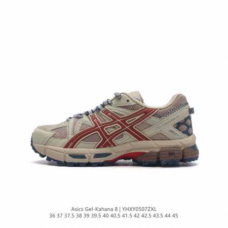 Asics Gel-Kahana 8 Gel-Kahana gel speva dynamic Duomax Ahar : : : Low-Top : gel - Click Image to Close