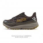 Corporate-level Hoka One One running shoes men's outdoor Stinson Atr 7 non-slip
